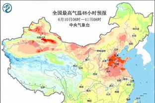 金宝搏188网站截图1